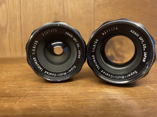 Lens set near mint - *2,