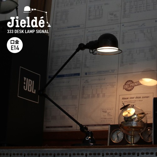Jielde signal desk - desk, lamp