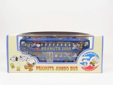 Sun Hing Toys SY71291F Peanuts