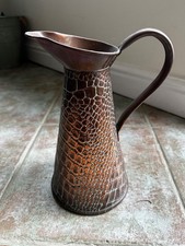 Vintage JS&S Sankey Copper Jug