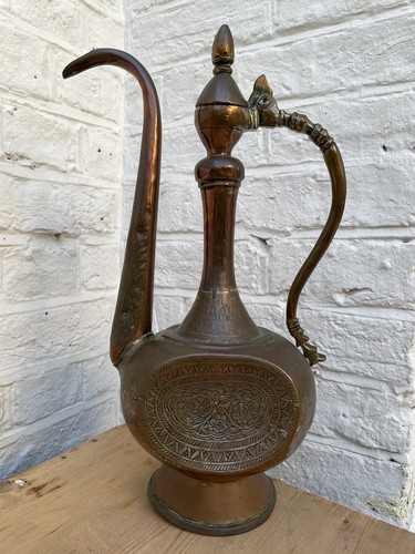 Antique engraved islamic - antique,