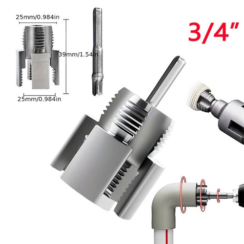 Integrated internal - 3/4",