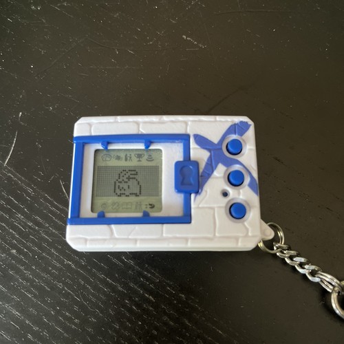 Digimonx digivice white - (white, &