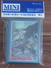 Cardfight Vanguard Eternal