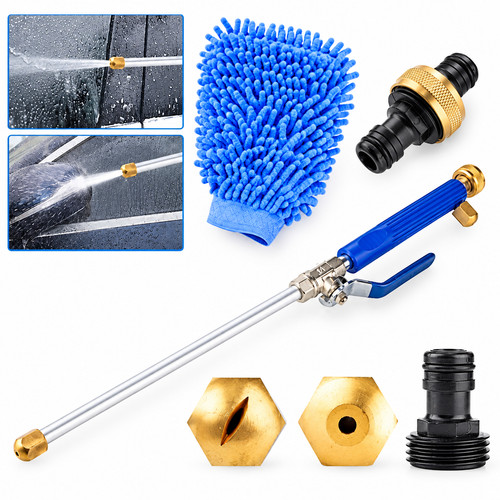 High pressure power spray gun - high,