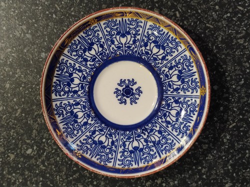 Royal worcester 1880 - royal,