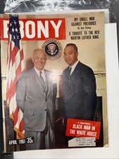 Vintage EBONY MAGAZINE Black