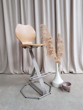 Vtg Late Mid Century 1980s