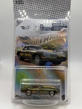 Hot Wheels NFTGarage Series 9 Jaguar E Type Lightweight - Limited Edition