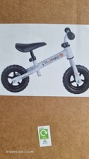 Skedaddle 8 inch Wheel Size