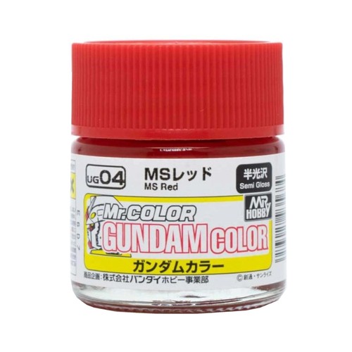Color gundam - ms, red