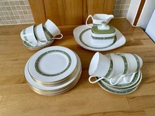 ROYAL DOULTON RONDELAY