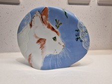 Vintage 1985 CAT FLORAL VASE From PORTUGAL FINE PORCELAIN Home Decore Gift Rare