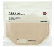 Muji 1kg pickles making kit