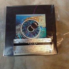 Pink Floyd P U L S E Limited