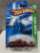 HOTWHEELS  2007 SUPER TREASURE
