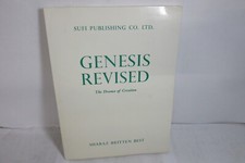 Genesis Revised The Drama of