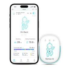 Sense-U Pro Baby Monitor 