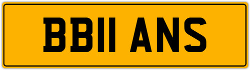 Ian ians iain iains - iain, vw