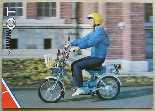 Yamaha moped 49cc sales - moped,