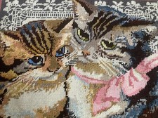Ehrman vintage kaffe fassett - kaffe,