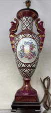 Porcelain Burgundy & Gold Hand Painted Trophy Table Lamp - Wooden Base 20in Tall