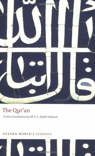 The qur oxford world - (oxford, world's