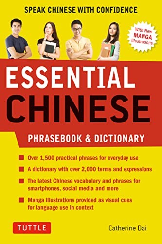 Essential mandarin chinese - essential,