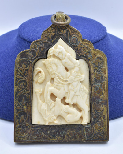 Antique george dragon - antique,