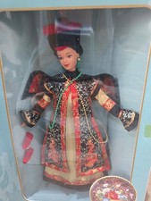 Chinese Empress 1996 Barbie