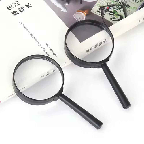 Large powerful magnifying - large,