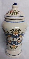 Vintage French Apothecary Pharmacy Jar/Pot Theriaca St. Clément Faïence