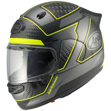 Arai Quantic GIU Yellow Sports