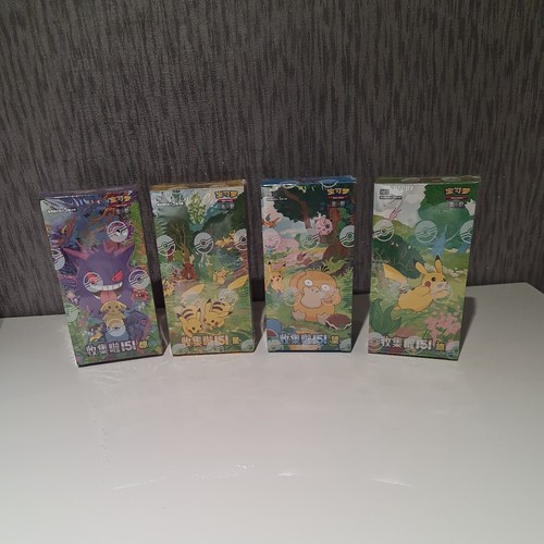 Pokemon tcg collect - collect, slim