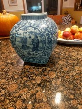 Chinese Blue White Four Sided Jar Pot