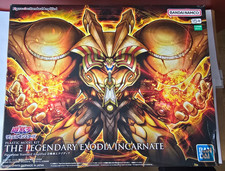 Figure-Rise Standard Amplified - Exodia Incarnate model kit, unbuilt Yu-Gi-Oh