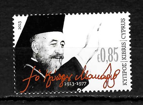 Cyprus 2013 archbishop - cyprus, 2013: