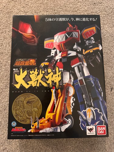 Bandai soul chogokin - bandai, of