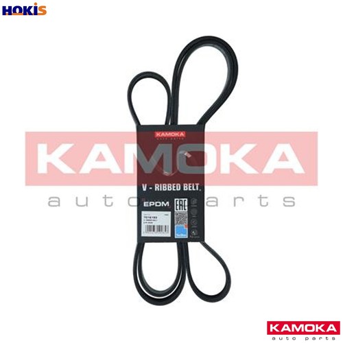 Vribbed belt 7016193 - belt,