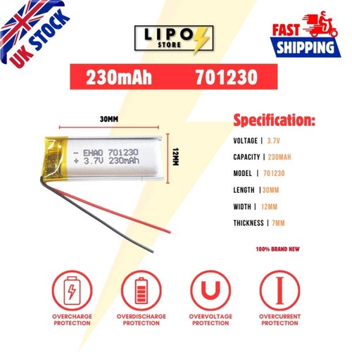 701230 230mah lipo - 230mah,