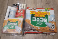Nitto Floor Sticky Roller Set