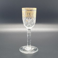 Georgian 18th Century Gilded