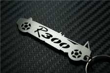 Caterham R300 KEYRING CAR