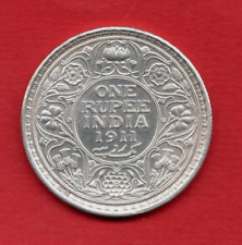 1911 INDIAN ONE RUPEE COIN