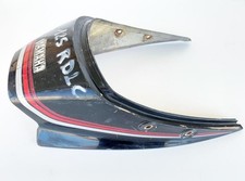 Fairing cover rear shell