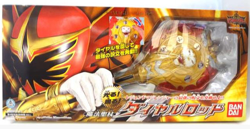 Bandai power rangers - bandai,