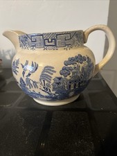 Ye Olde Willow Milk Jug