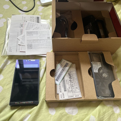 Sharp 06d nerv docomo - nerv,