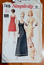 Evening Wedding Party Dress , size 14 Bust36, 7416 Simplicity Sewing Pattern