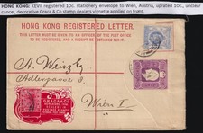 Rare Hong Kong Cover EVII 10c Reg Stationery + 10c, Stamp Dealer Advert, Austria
